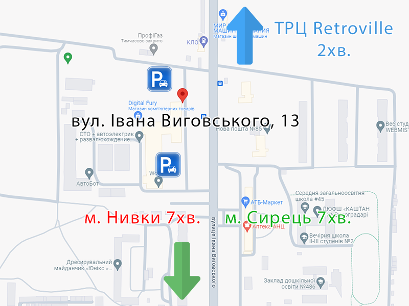 Схема проїзду до Prestige-Flag