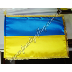 Прапор України